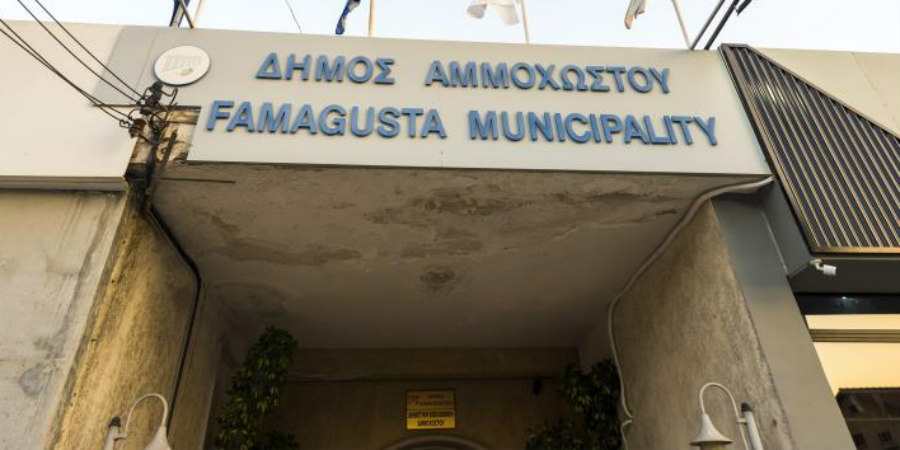 Τρεις χιλιάδες ευρώ προσφέρει το Δημοτικό Συμβούλιο Αμμοχώστου στο Νοσοκομείο Αναφοράς